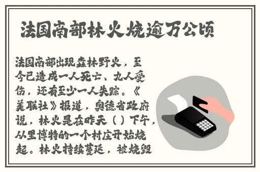海角社区老太婆BBW