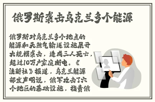ZOOM与牛性胶ZOOM