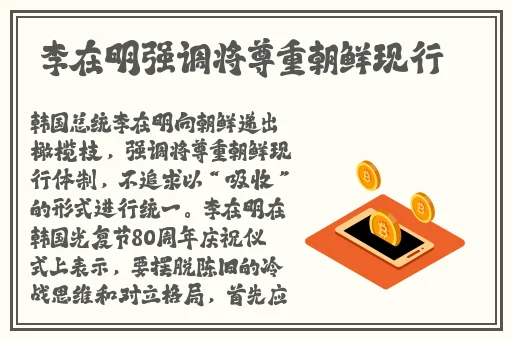 年龄18确认点此进入