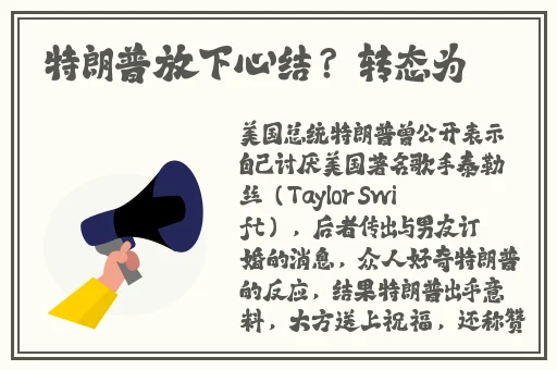 798人文艺术欣赏ppt