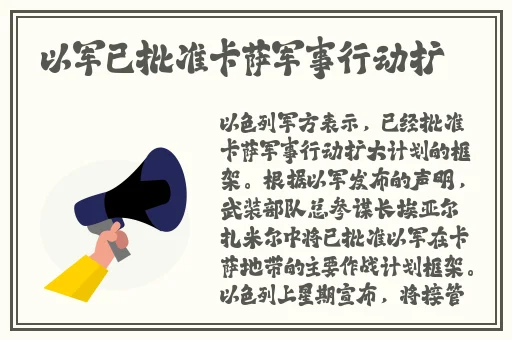 福引导绿巨人APP网址进入
