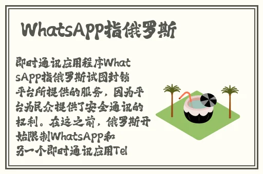 影视大全免费版全免费观看8