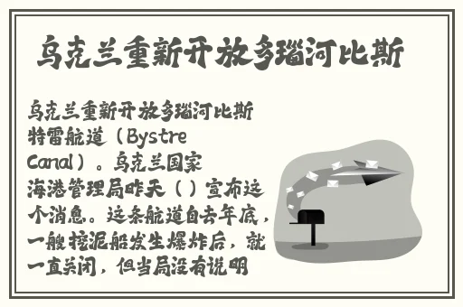 麻豆精产国品一二三产区吗
