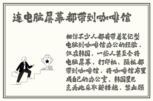 女儿初长成爸爸来尝鲜食品的文案