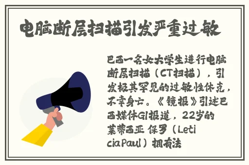 可以刺激聊天的软件