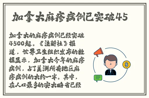 ChinaXXX对白刺激仙踪林