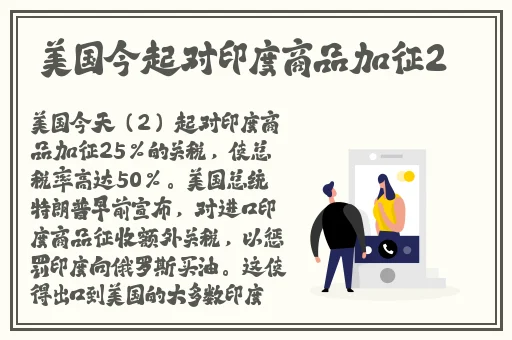 男生女生嗟嗟嗟很痛