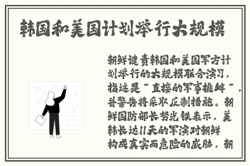 午夜刺激黄瓜西瓜葡萄榴莲漫画
